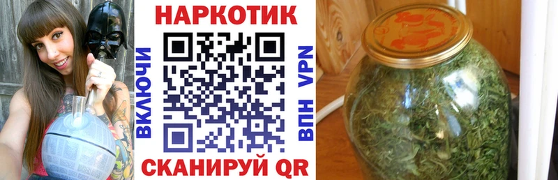 Как найти наркотики Шлиссельбург Alpha PVP Меф мяу мяу Гашиш МАРИХУАНА