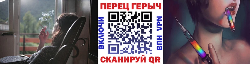 ГЕРОИН Heroin  Шлиссельбург 