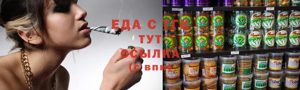 ALPHA PVP Коряжма