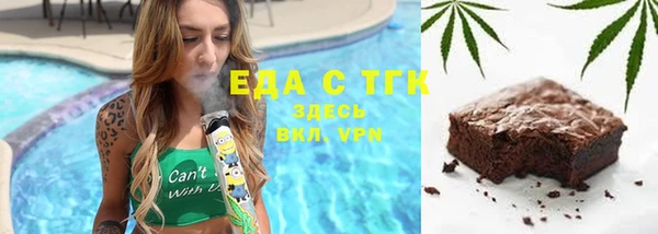 кокаин VHQ Корсаков