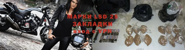 кокаин VHQ Корсаков