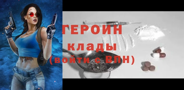 ALPHA PVP Коряжма