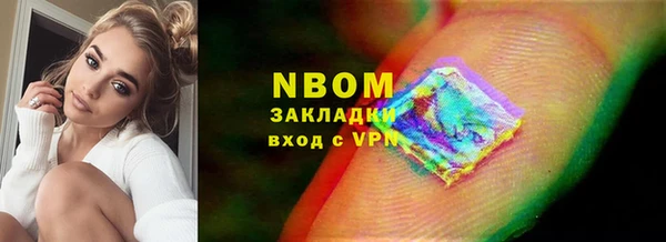 кокаин VHQ Корсаков