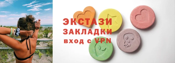 mix Остров