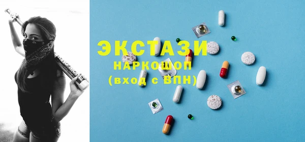 кокаин VHQ Корсаков