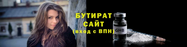 ALPHA PVP Коряжма