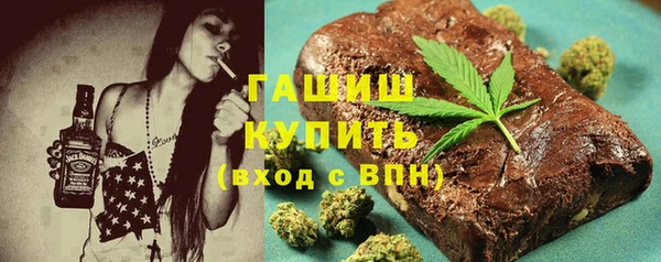 круглые Верхний Тагил