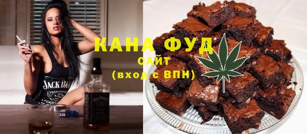 Альфа ПВП Краснотурьинск