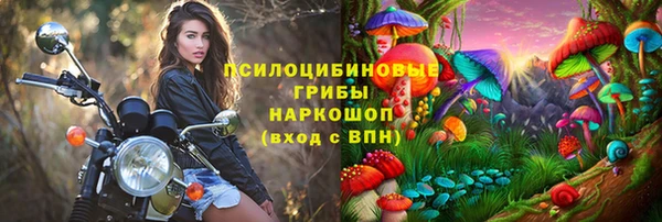 кокаин VHQ Корсаков