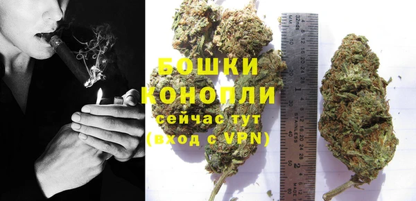 марки lsd Нефтекумск