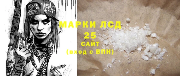 амф Алзамай
