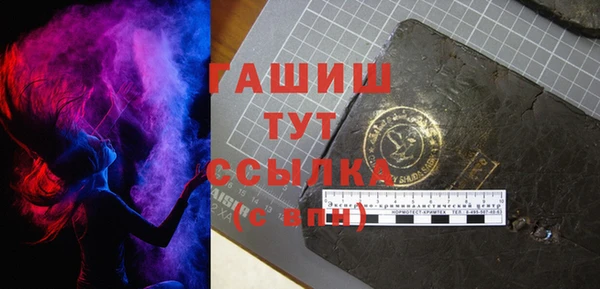mdpv Красноперекопск