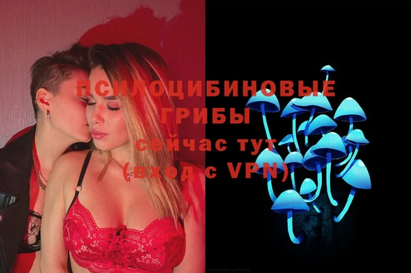 кокаин VHQ Корсаков