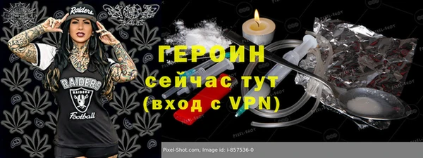 твердый Верхнеуральск