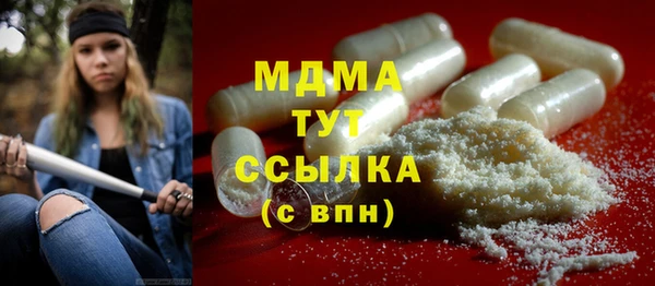 кокаин VHQ Корсаков