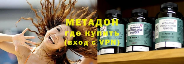 кокаин VHQ Корсаков