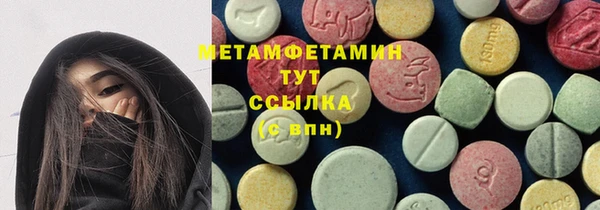 кокаин VHQ Корсаков