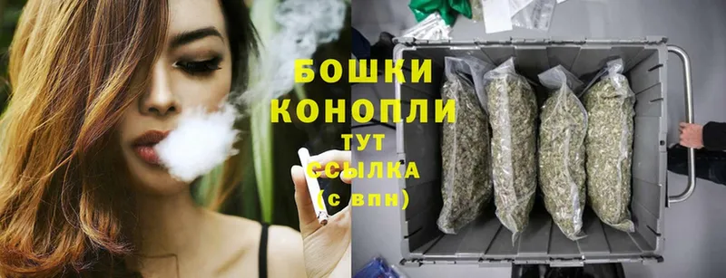 Марихуана White Widow  купить   Шлиссельбург 